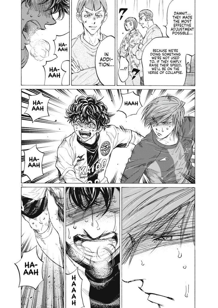Ao Ashi, Chapter 400 image 08